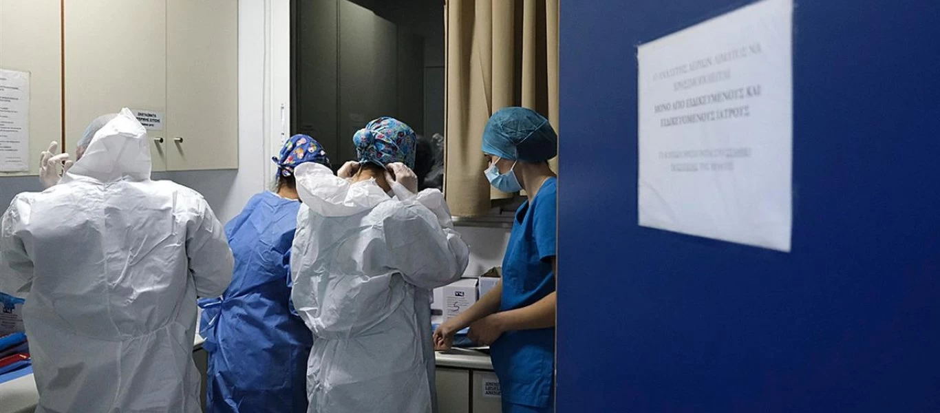 Υπουργείο Υγείας: Υπεγράφη σήμερα προκήρυξη για 534 θέσεις ειδικευμένων ιατρών στο ΕΣΥ